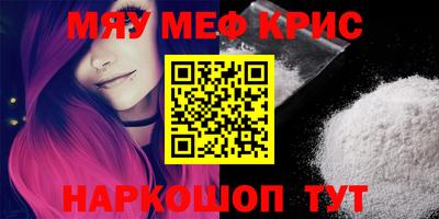 apvp Нальчик