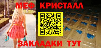 apvp Нальчик