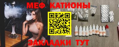 apvp Нальчик