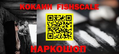 apvp Нальчик