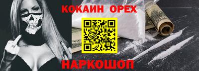 apvp Нальчик