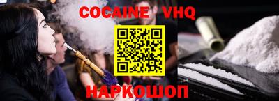 а пвп мука Нарткала