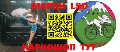 а пвп мука Нарткала