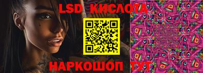 а пвп мука Нарткала