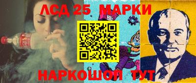 а пвп мука Нарткала