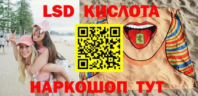 apvp Нальчик