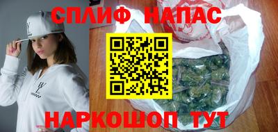 apvp Нальчик