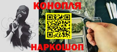apvp Нальчик