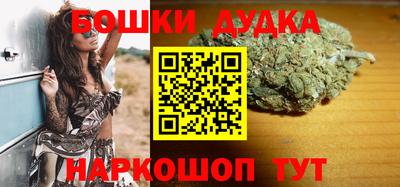 а пвп мука Нарткала