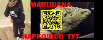 apvp Нальчик