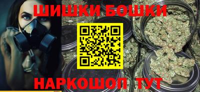 apvp Нальчик