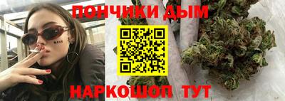а пвп мука Нарткала