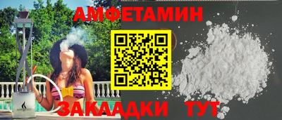 а пвп мука Нарткала
