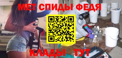 а пвп мука Нарткала