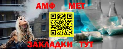 apvp Нальчик