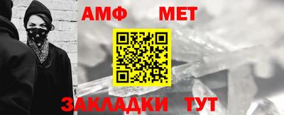 кокаин Наро-Фоминск