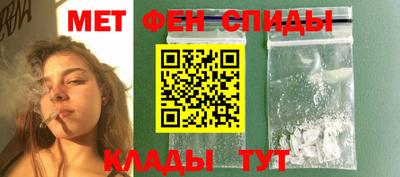 apvp Нальчик