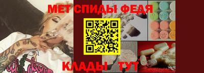 apvp Нальчик