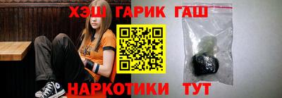 apvp Нальчик